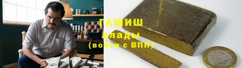 купить   Ликино-Дулёво  ссылка на мегу сайт  ГАШИШ hashish 